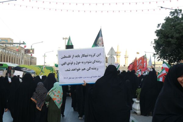 راهپیمایی گرامیداشت روز عفاف و حجاب در مشهد