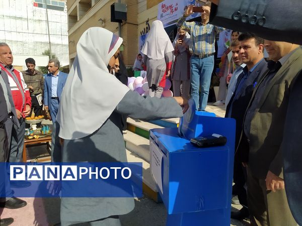 مراسم شور عاطفه‌ها در دبستان شهید رضایی شهرستان ایوان