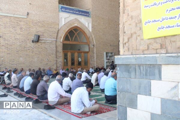 آخرین نماز جمعه اردیبهشت ماه در شهرستان نیشابور