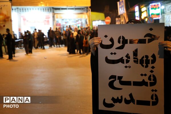  ادای احترام به ارتحال رهبر معظم انقلاب در شهرستان لنده 