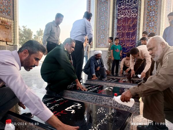 برگزاری مراسم غبارروبی گلزار شهدای بوموسی 