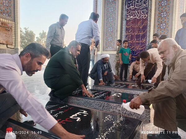 برگزاری مراسم غبارروبی گلزار شهدای بوموسی 