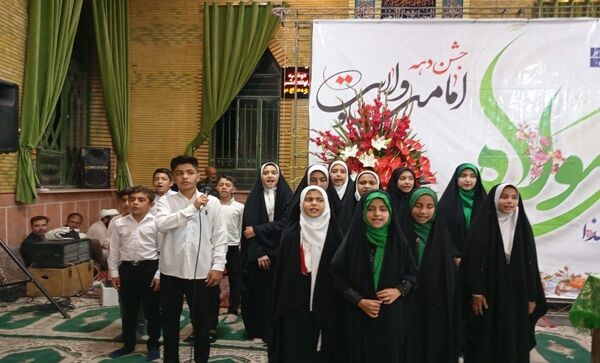 جشن عید سعید غدیر خم در شهربار