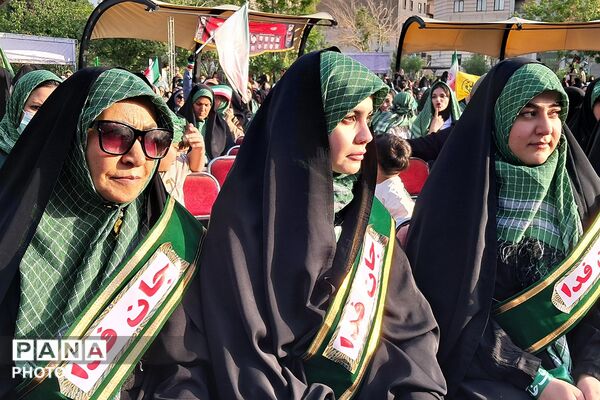 برگزاری مراسم دهه کرامت در بهارستان