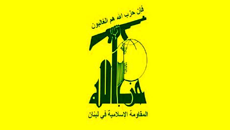 حزب‌الله: دست رزمندگان مقاومت روی ماشه است