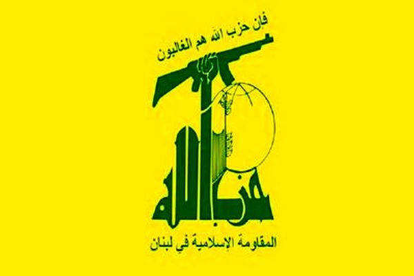 حزب‌الله: با تحمیل دیکته‌های خارجی به لبنان مخالف هستیم