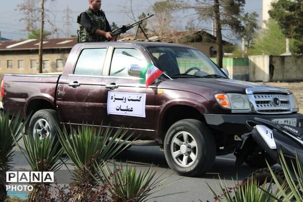 رزمایش اقتدار جان فدا برای ایران امام رضایی در چهاردانگه