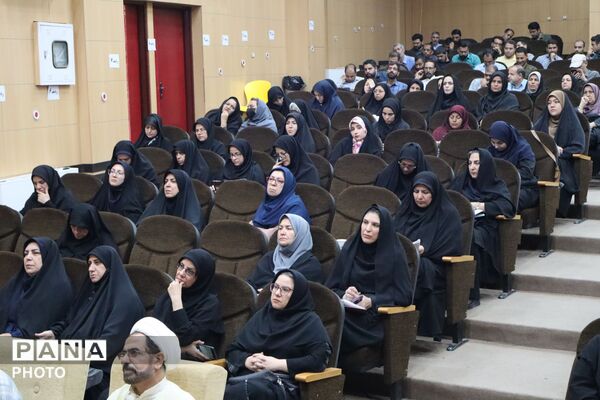 دوره ضمن خدمت کیفیت بخشی و توانمند سازی در نیشابور