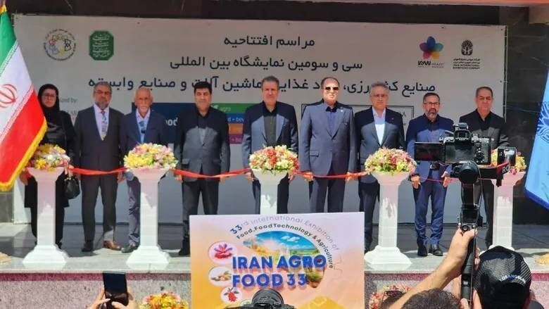 آغاز به کار سی و سومین نمایشگاه بین المللی صنایع کشاورزی، مواد غذایی، ماشین آلات و صنایع وابسته - ایران اگروفود ۲۰۲۶