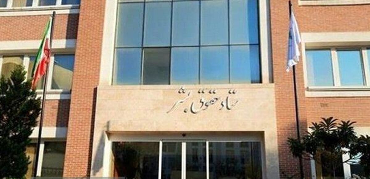 حمله به زیرساخت‌ها نقض آشکار حقوق بشر و حق محیط‌زیست سالم است