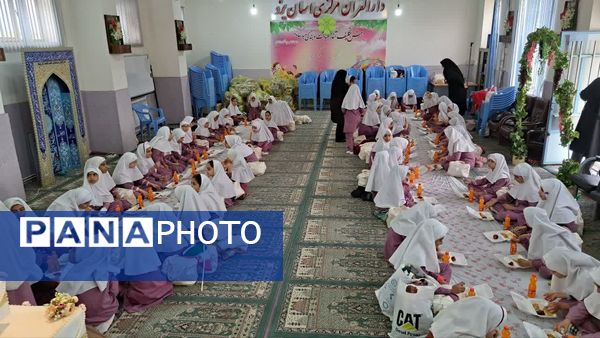جشن تکلیف دختران کلاس سومی دبستان ام‌ البنین در دارالقرآن مرکزی یزد
