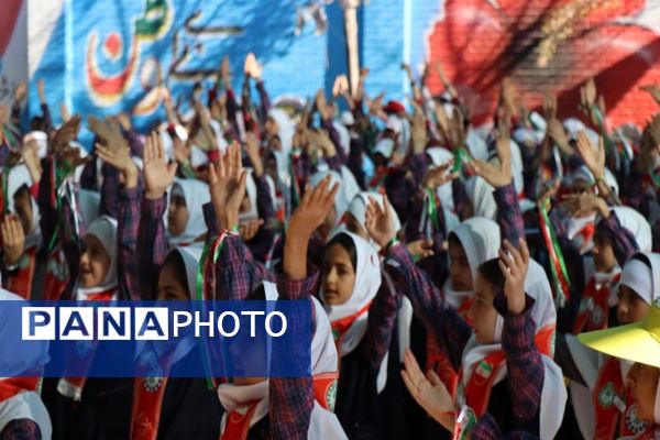 برگزاری مراسم وطن یار 