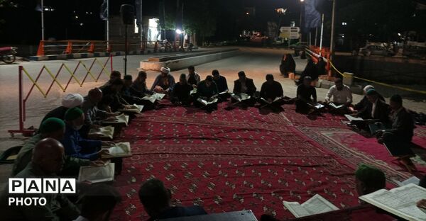 قرائت قرآن کریم در حسینیه شهدای شهر بار