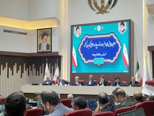 نخستین همایش ملی امنیت و توسعه پایدار مناطق کویری کشور در مشهد