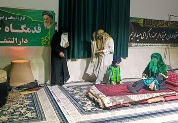 تعزیه «رستگاری در محراب» در قدمگاه امیرالمومنین گناباد 