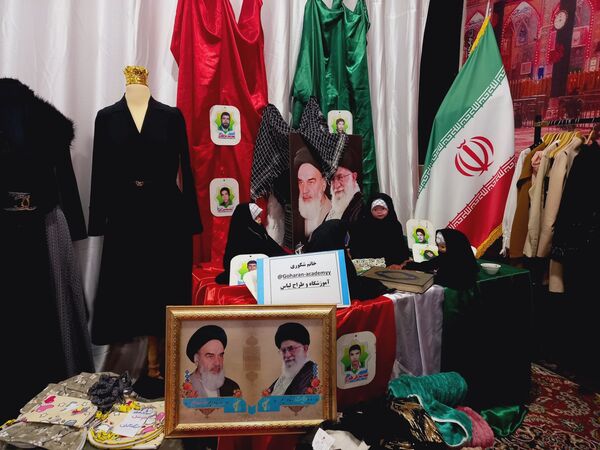 نمایشگاه مد و لباس اسلامی ایرانی یاس واره در خلیل آباد