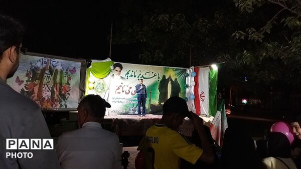 نود و پنجمین شب از شب های مقاومت بلوار جمهوری نیشابور در قاب پانا 