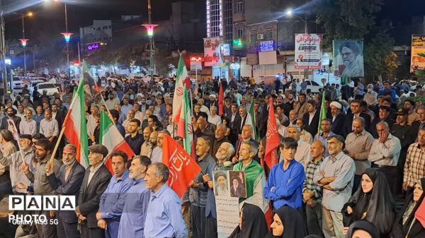 دویست و پنجمین موج تجمعات مردمی کوهدشت