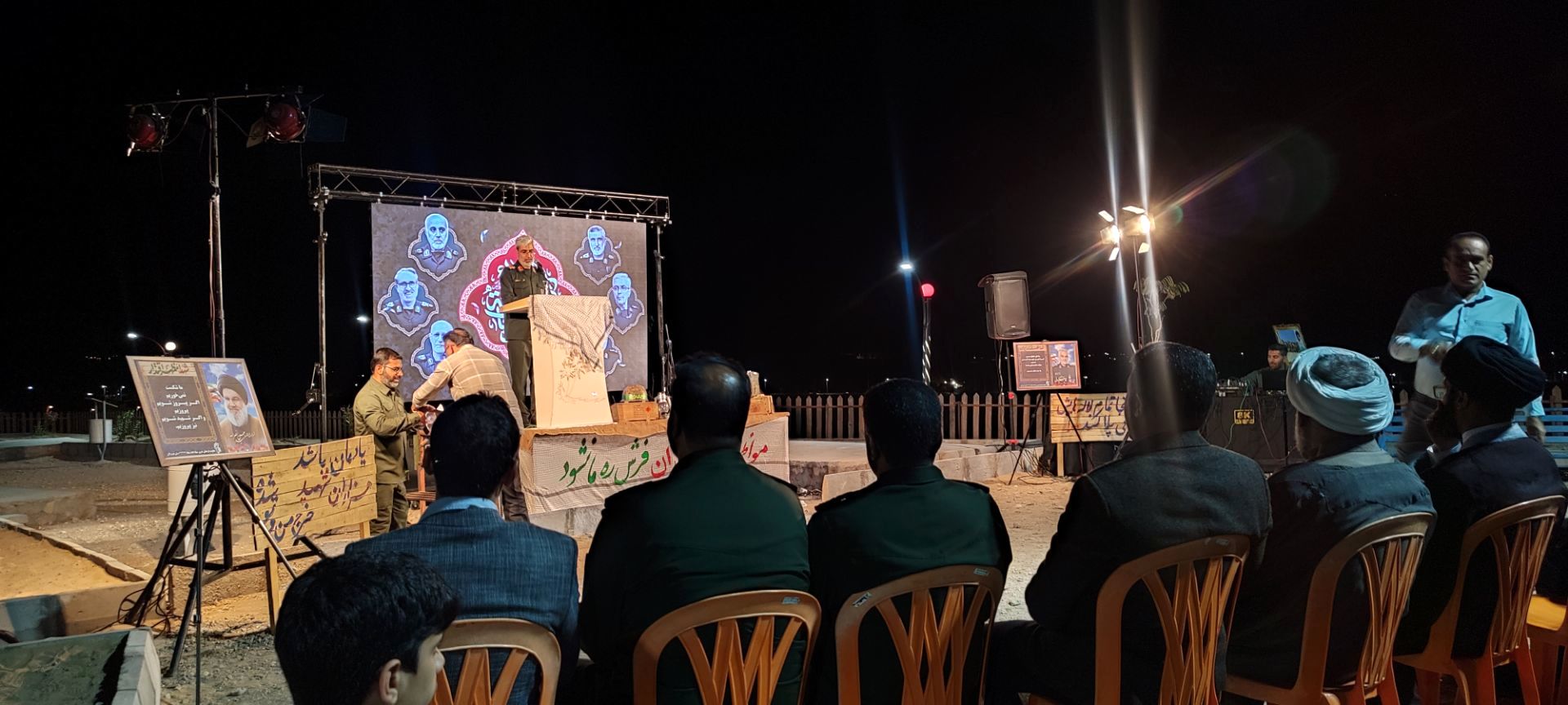 گرامیداشت یاد و خاطره شهدا در تپه نورالشهدای رضوان 