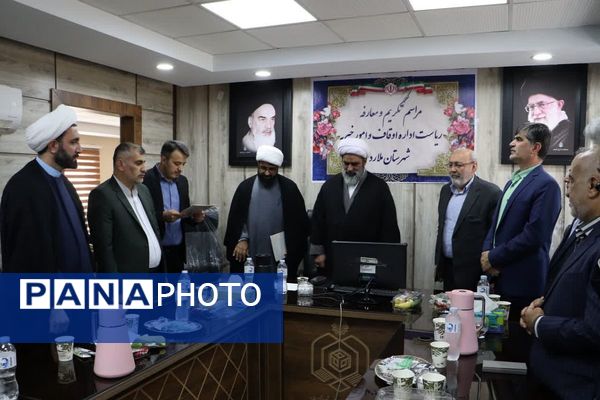 برگزاری مراسم تکریم و معارفه رییس جدید اداره اوقاف و امور خیریه شهرستان ملارد