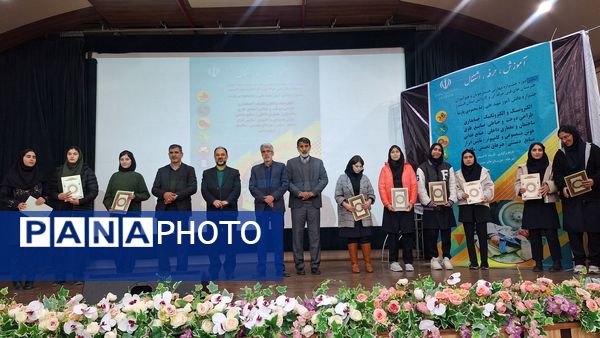 اختتامیه نمایشگاه شهید محمودی پارسا در استان البرز