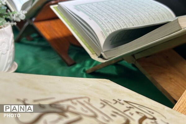 جوانه‌های ایمان در سایه‌سار قرآن