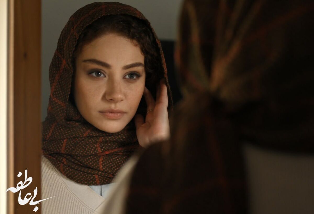 «بی عاطفه» و یک تلخی دنباله‌دار