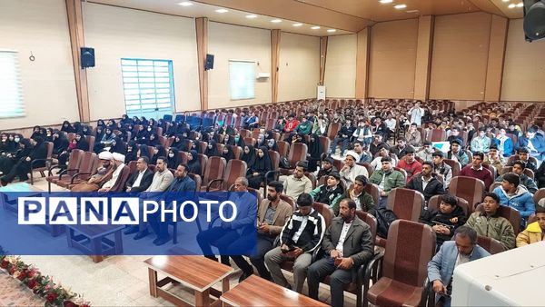 آیین افتتاحیه چهل و چهارمین دوره مسابقات قرآن، عترت و نماز در شهرستان کهنوج