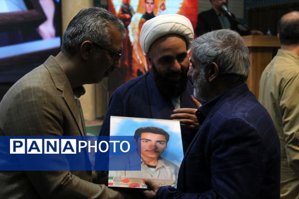 سومین یادواره شهدای غرب خون در یزد