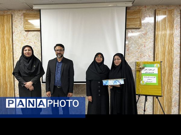 جایی که رویاها قد می‌کشند؛