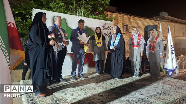 آیین افتتاحیه پاتوق نوجوانانه برمدار ایران سازمان دانش آموزی خراسان رضوی