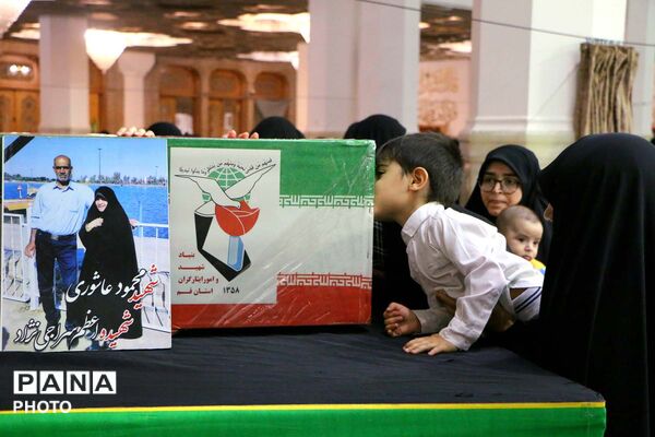 وداع با پیکر شهیده «سراجی نژاد» پس از 70 روز مفقودیت