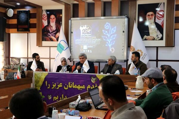 نیمه‌نهایی سومین دوره بین‌المللی جایزه معلم 