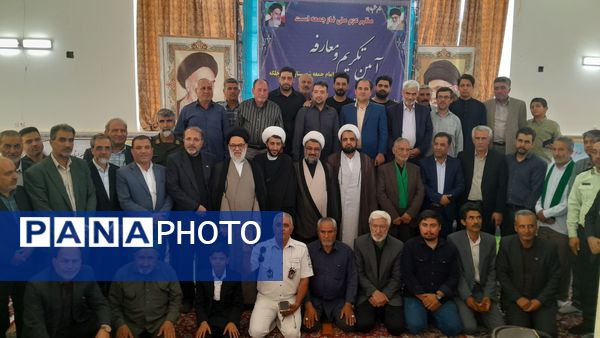 مراسم تکریم و معارفه امام جمعه میان‌جلگه با حضور مسئولان برگزار شد