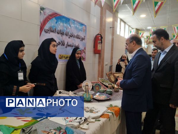 نشست معاون متوسطه وزارت آموزش و پرورش با مدیران مدارس متوسطه استان البرز 