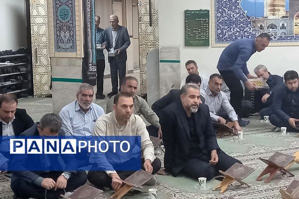 مراسم بزرگداشت شهدای خدمت در ناحیه 2 شهرری 