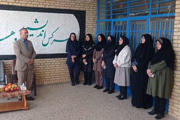 گامی نو برای عدالت آموزشی در فلارد