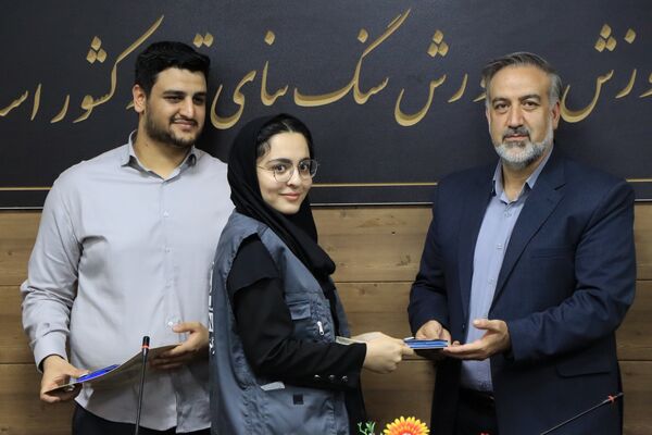 آیین تجلیل از خبرنگاران پانا ناحیه یک شهرستان بهارستان