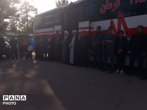 جانفدایان وطن در کرمان