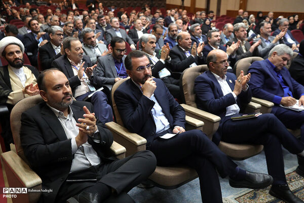 آخرین روز از سی و نهمین اجلاس روسای آموزش و پرورش - 2