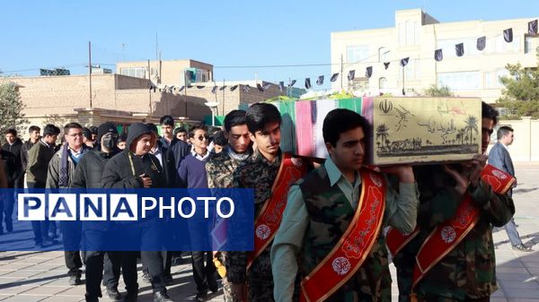 میزبانی باشکوه مدارس شهرستان میبد از شهید زهرایی تبار