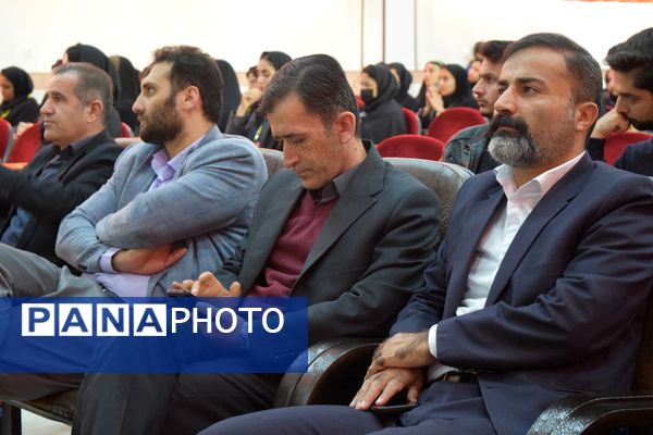 افتتاحیه طرح شهید بهزاد مهری قهفرخی و دوره توانمند‌سازی راویان بهینه‌سازی مصرف گاز 