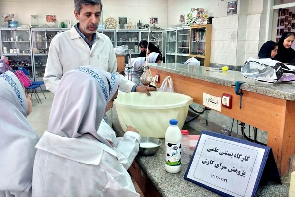 مزه شیرین علم، بستنی علمی