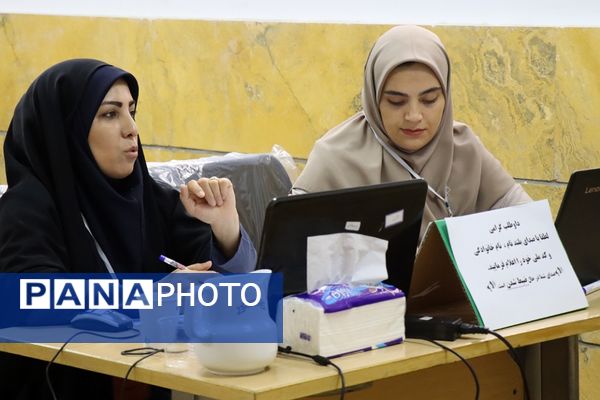 گزینش نیروهای جدید‌الاستخدام آموزش و پرورش در شهرستان پاکدشت