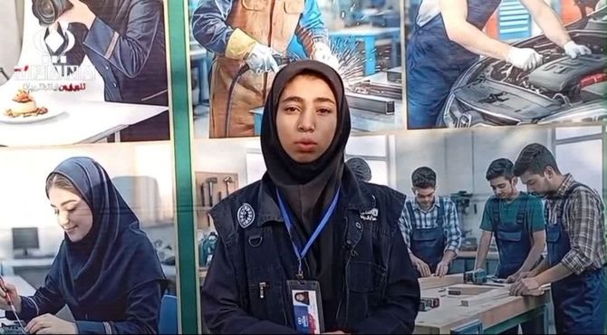 نمایشگاه «ایران‌جان – گلستان ایران»