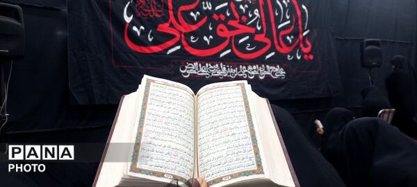 برگزاری مراسم شب قدر در مسجد امام سجاد (ع) 
