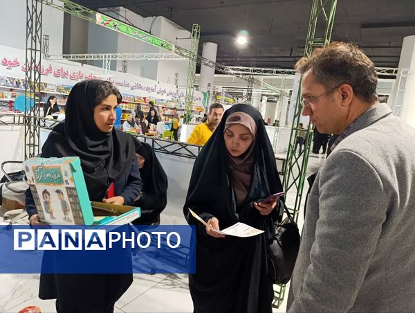 افتتاح سومین رویداد بازی سرگرمی استان خراسان شمالی