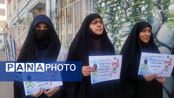 زنگ انقلاب در دبیرستان شاهد تکتم نواخته شد