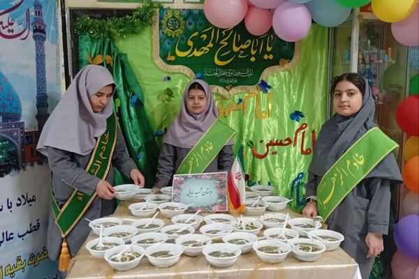 شادی شعبان در مدارس اسلامشهر
