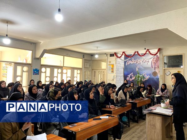 برگزاری اولین کارگاه تخصصی روانشناسی یادگیری در شیروان